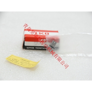 BSP720SL IKO滑组 BSP1025SL BSP715SL IKO导轨