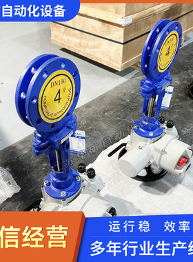 生产手动陶瓷耐磨陶瓷刀闸阀TZLZ73TC-10C-DN100控制开关阀门