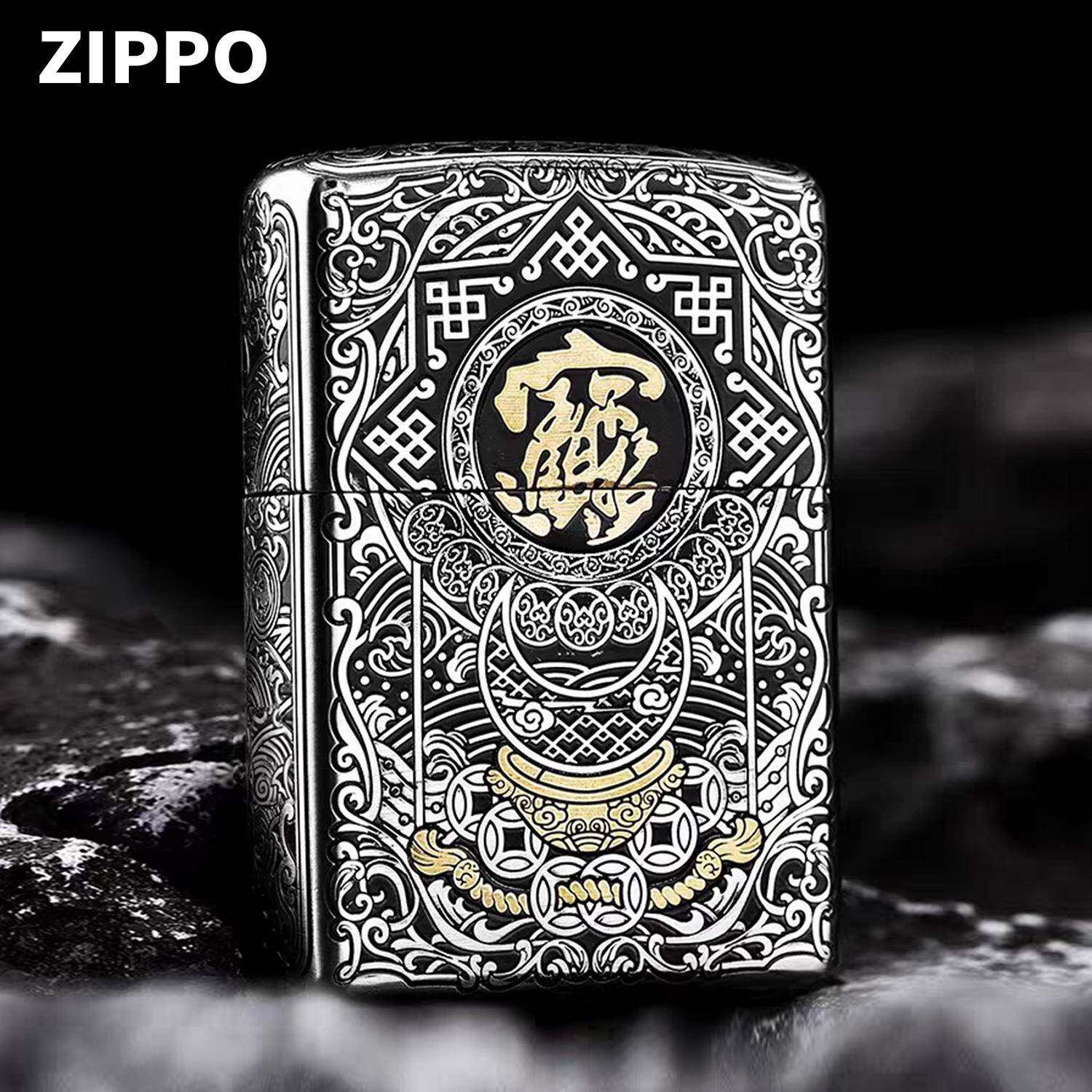 Zippo芝宝正品打火机错金银招财貔貅个性礼物煤油砂轮送礼