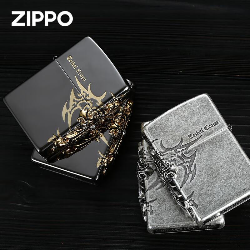Zippo打火机芝宝正品古银护佑侧十字架圣天使煤油国潮送男友礼物