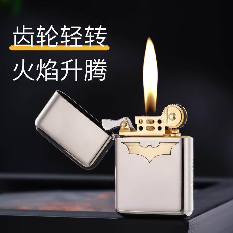 佐罗Z790-008白镍蝙蝠侠高端铜壳经典复古煤油防风打火机收藏送礼