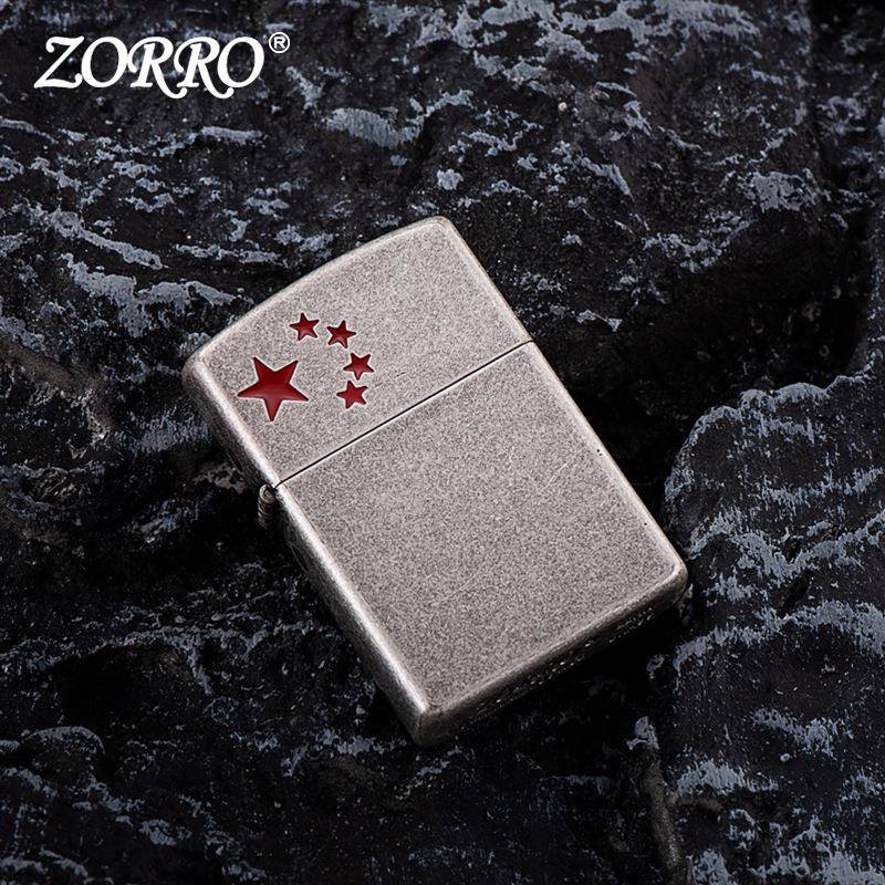 Zorro佐罗黄铜煤油防风打火机个性创意礼品五星打火机经典煤油机