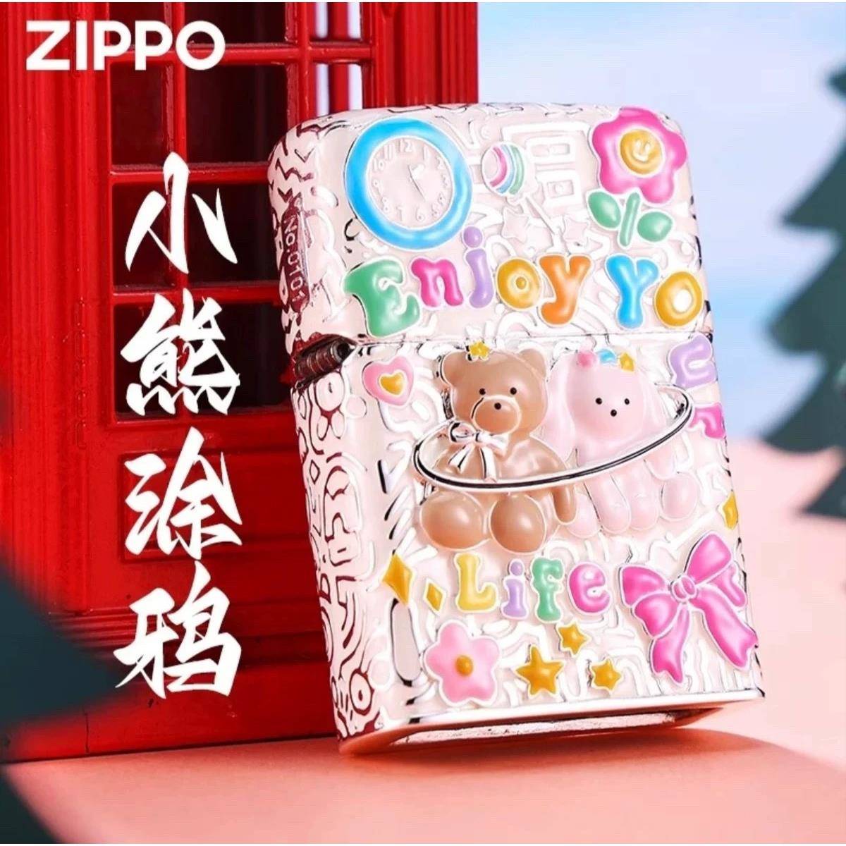 zippo防风打火机小熊限量重甲夜光珐琅彩小熊涂鸦 情人节礼物