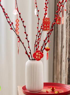 现代简约陶瓷花瓶客厅插花干花高级感桌面新年装饰摆件乔迁礼物大