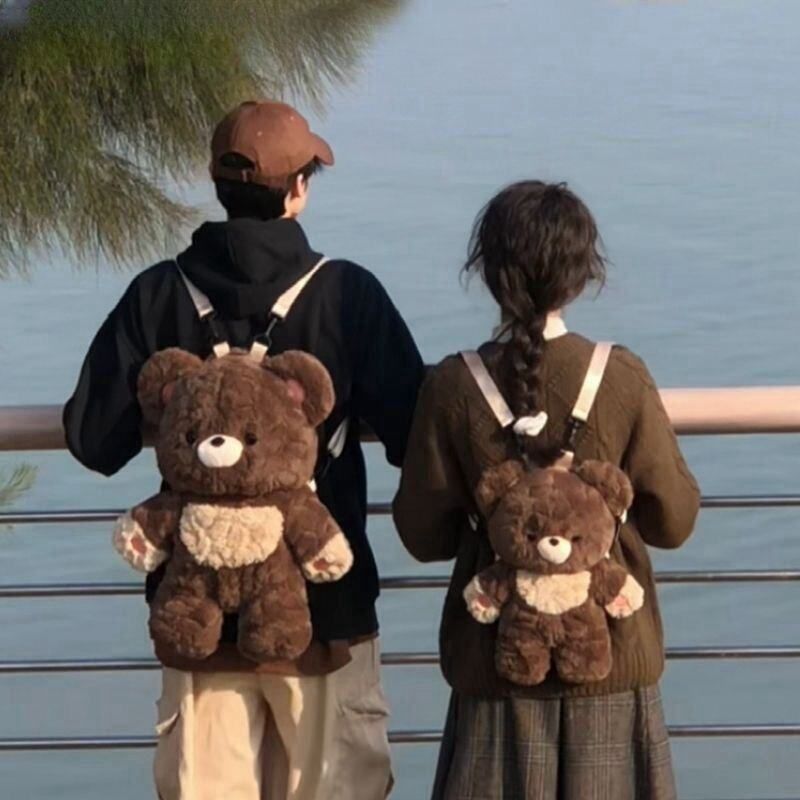 高颜值爱心熊可爱百搭毛绒包包双肩背包玩偶公仔小书包女男棕色包