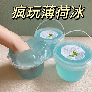 抱抱奶史莱姆不粘手儿童加水起泡胶假水少女心超大桶厚实可盖泡