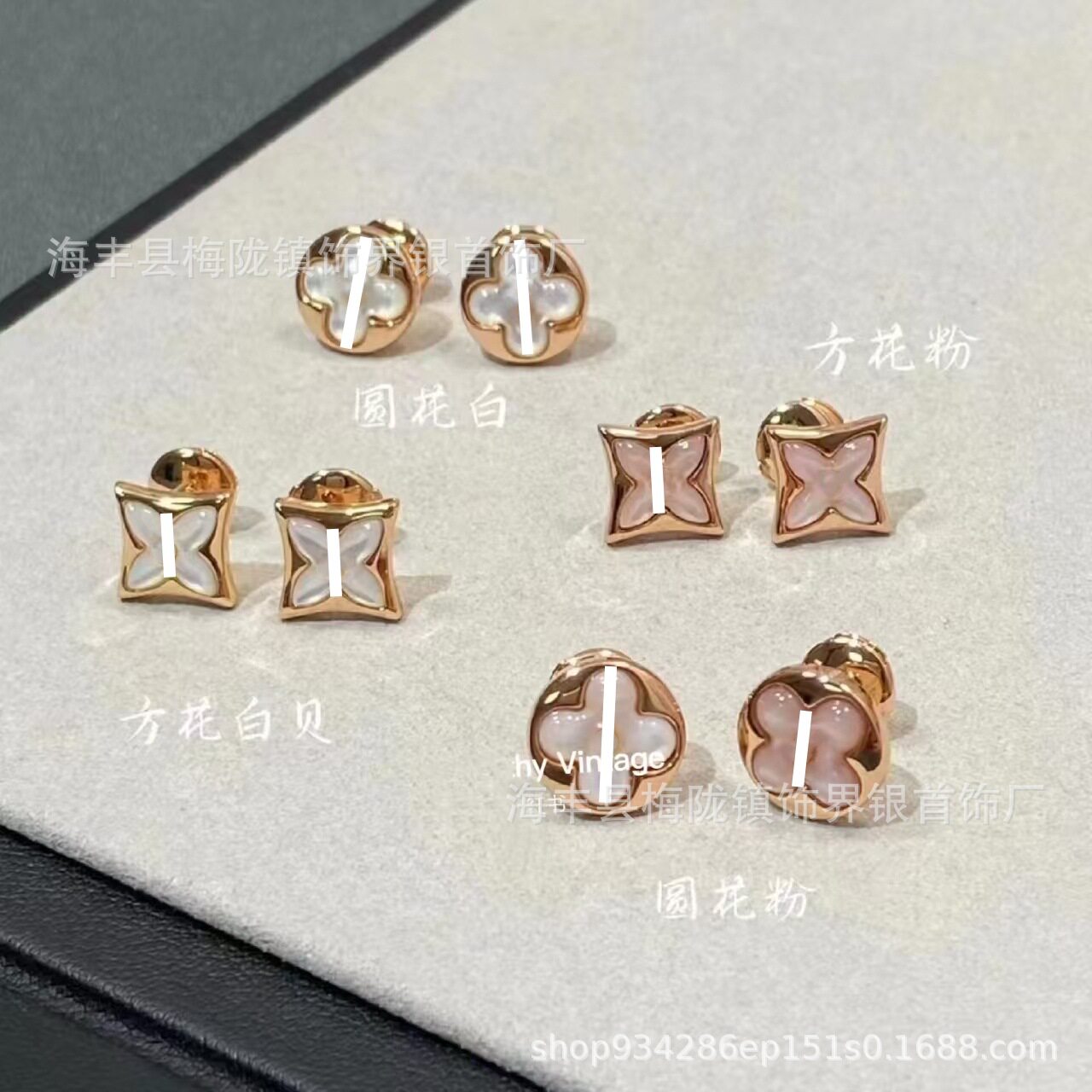 驴家新款高版本老花白贝母方圆形耳钉女玫瑰金高级感天河石菱形耳