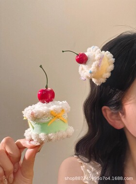 甜甜纸杯蛋糕~可爱樱桃发夹生日帽子头饰Lolita小礼帽拍照氛围感