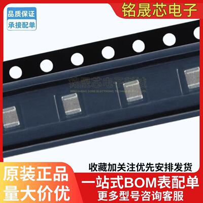 原装TPS82130SILRDC-DC模块