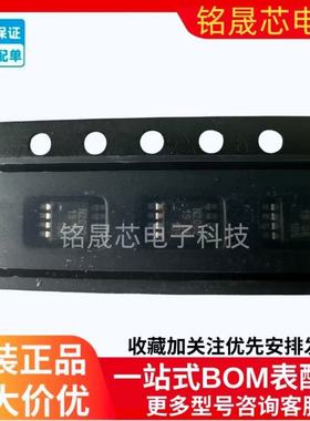 原装正品NVT2002DP,118封装TSSOP-8 转换器/电平移位器