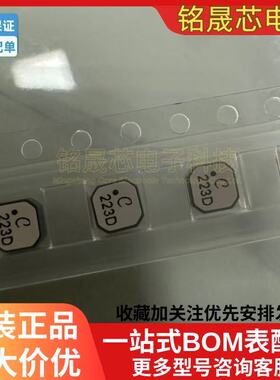 原装正品 LPS4018-223MRC 22uH ±20% SMD,3.9x3.9mm 功率电感
