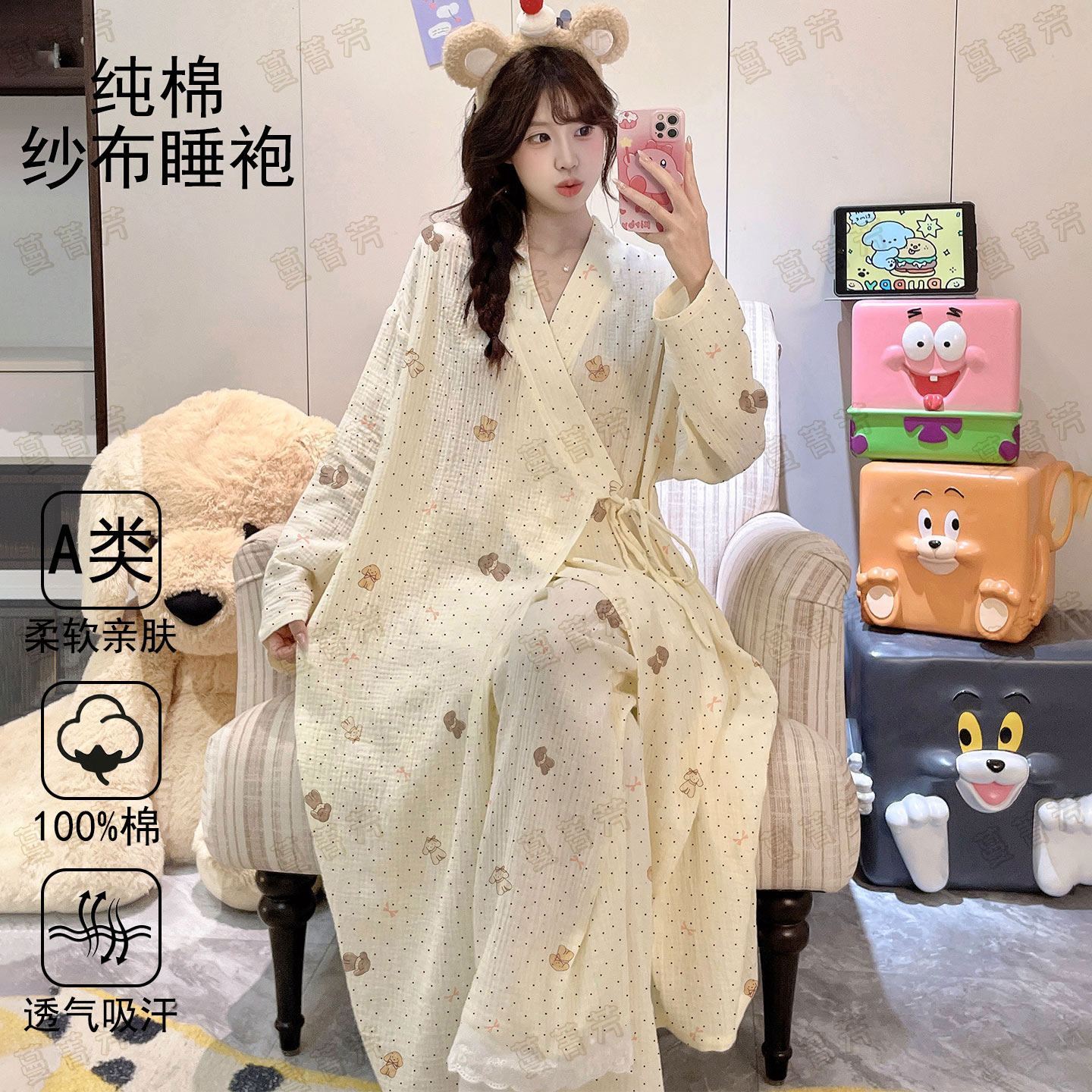 女春秋季卡通纯棉长袖中长款浴袍
