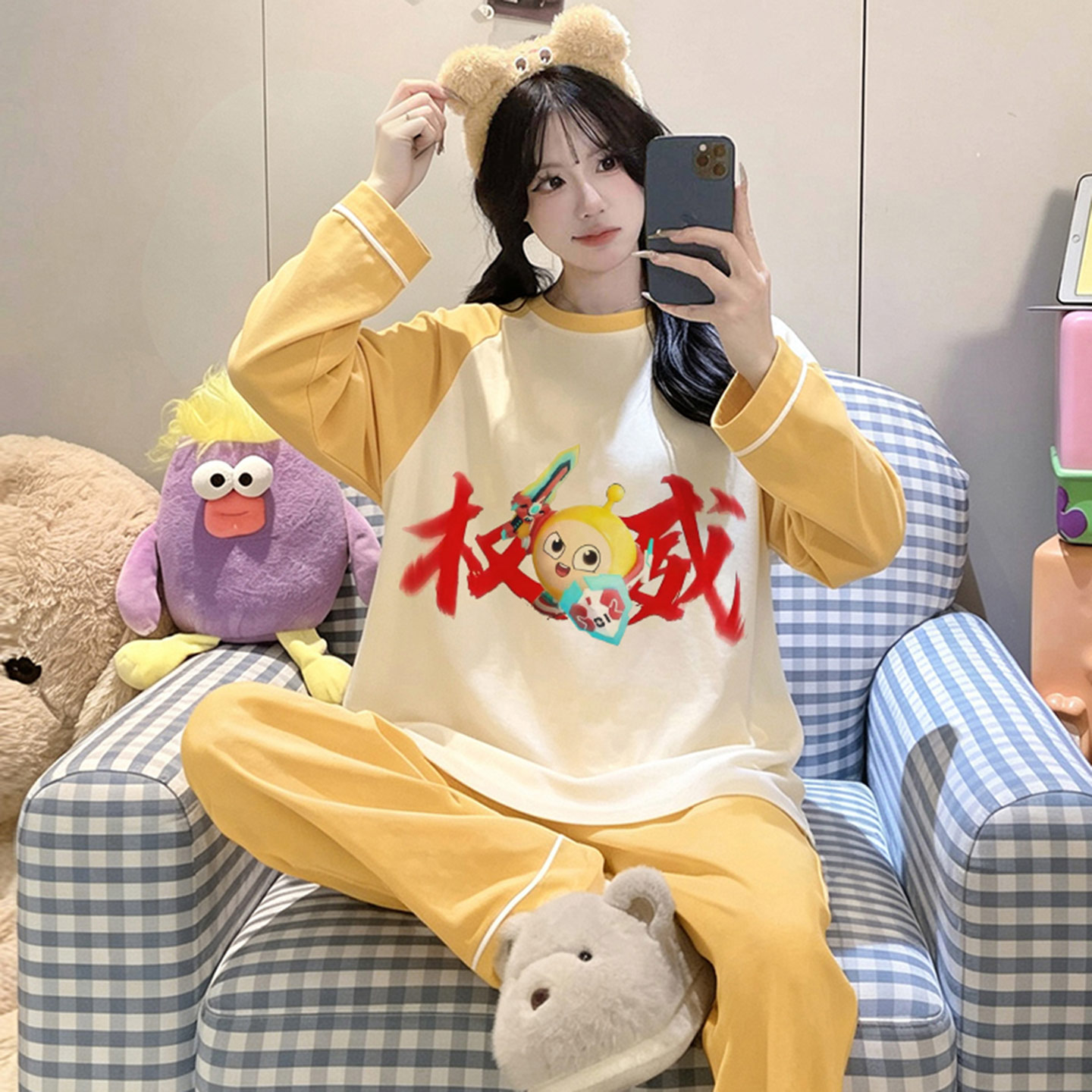 搞怪女春秋款抽象纯棉长袖家居服