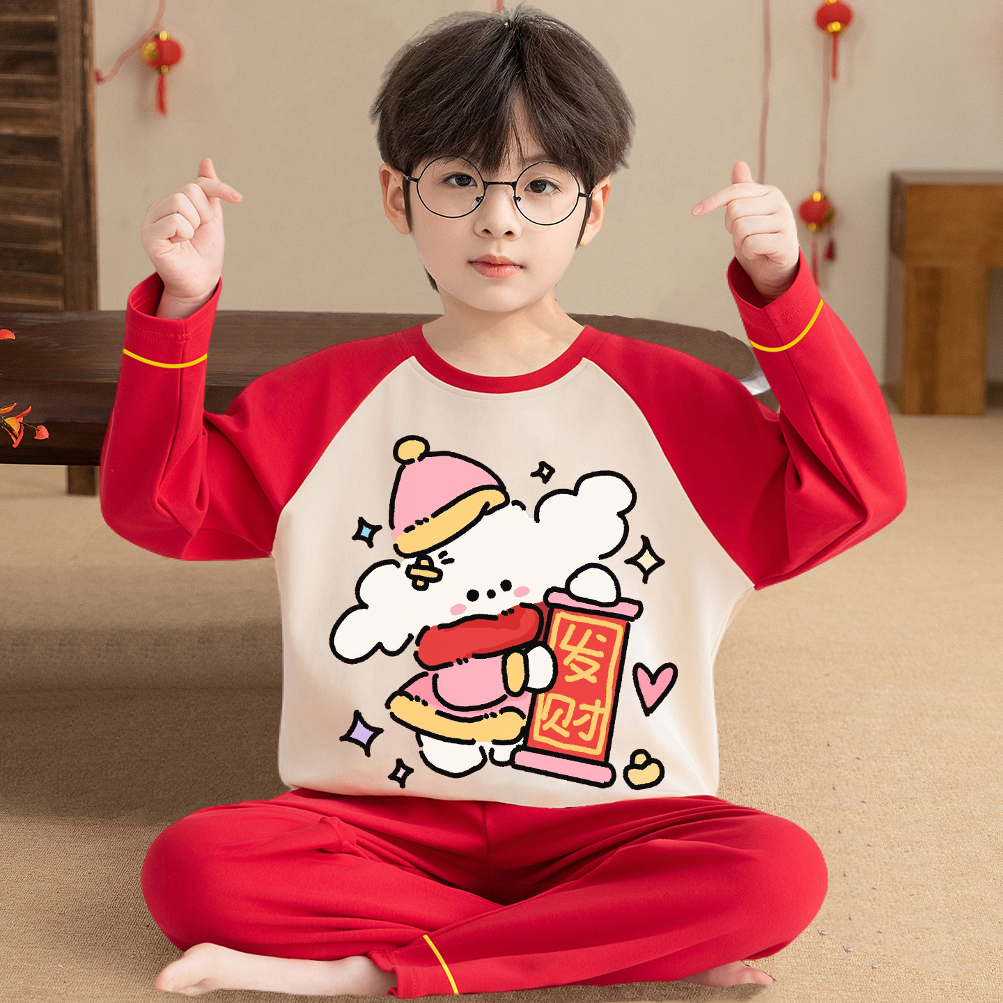 儿童睡衣春秋纯棉线条小狗家居服