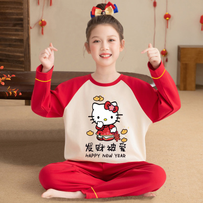 儿童睡衣本命年HelloKitty家居服