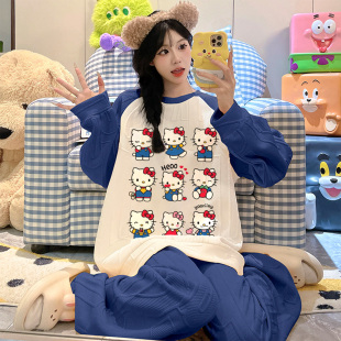 可爱初高中生家居服 加厚空气夹层棉长袖 hellokitty睡衣女款 秋冬季
