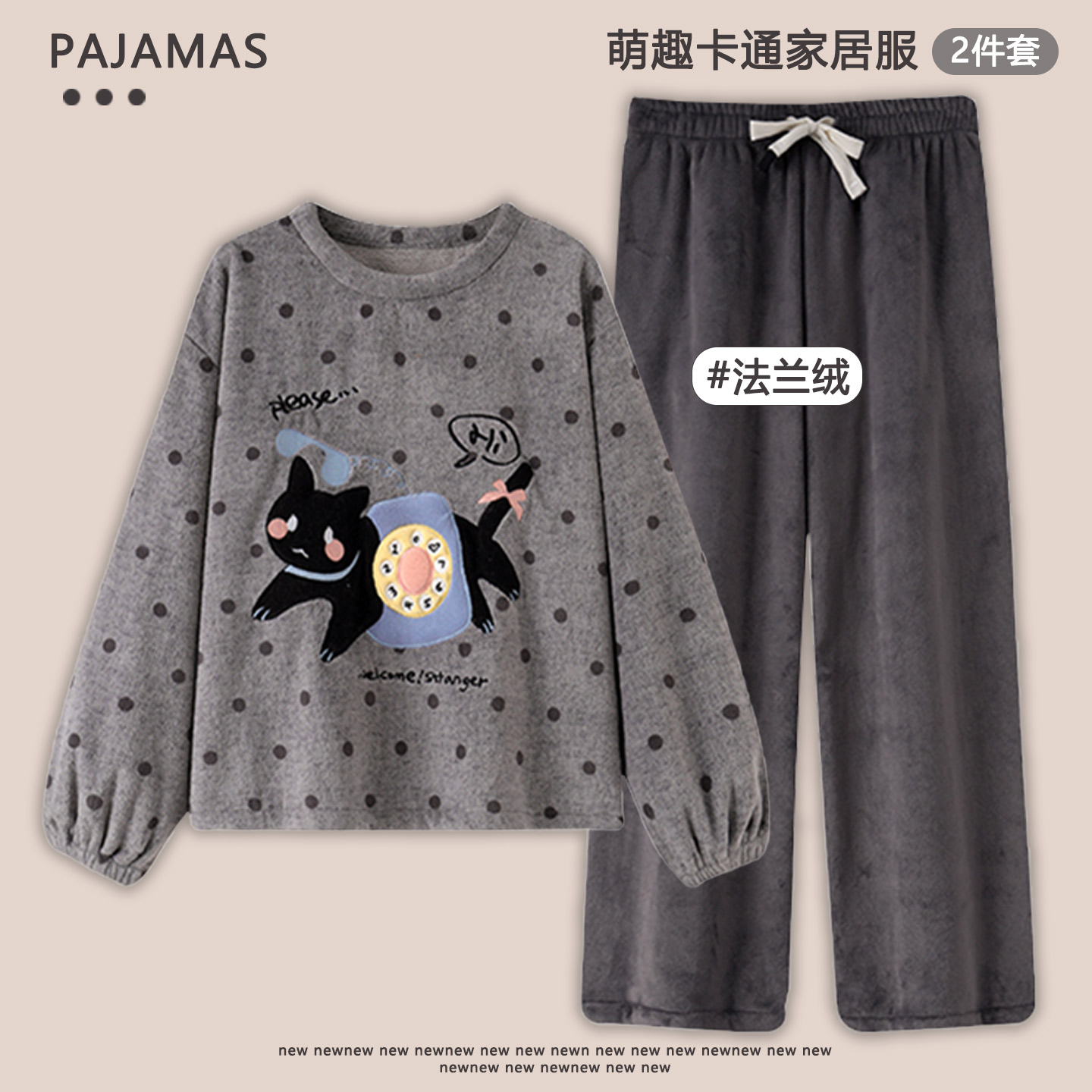 女童睡衣秋冬季加绒加厚珊瑚绒儿童法兰绒女孩猫咪家居服母女套装