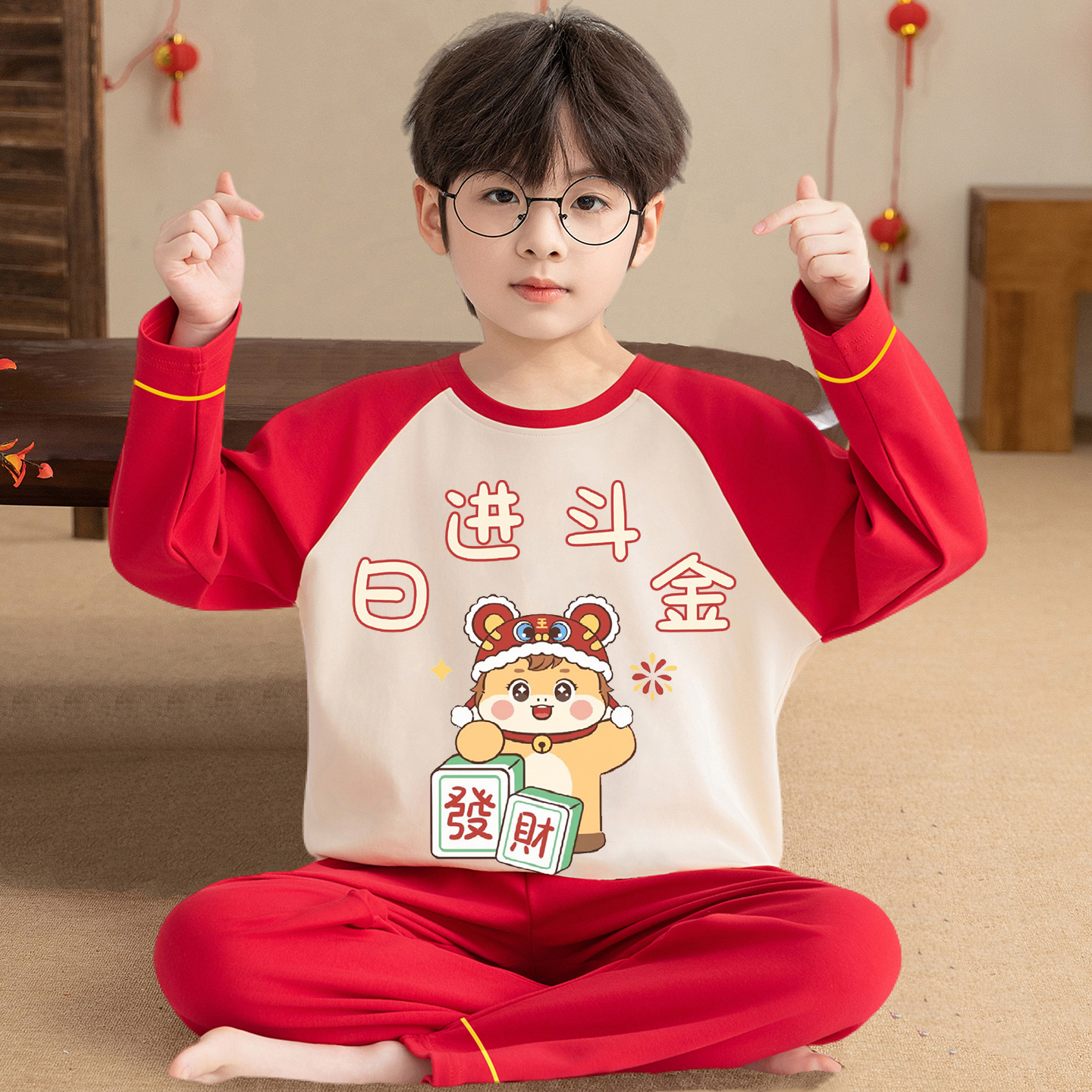 儿童睡衣春秋纯棉红色马年家居服