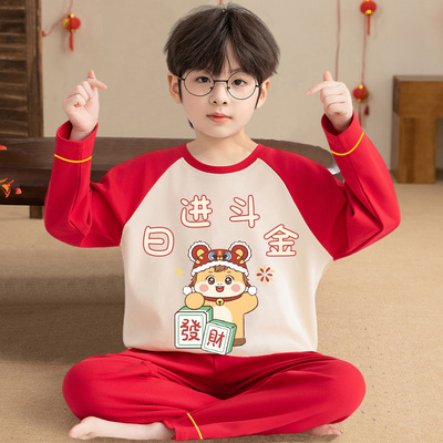 儿童睡衣春秋纯棉红色马年家居服