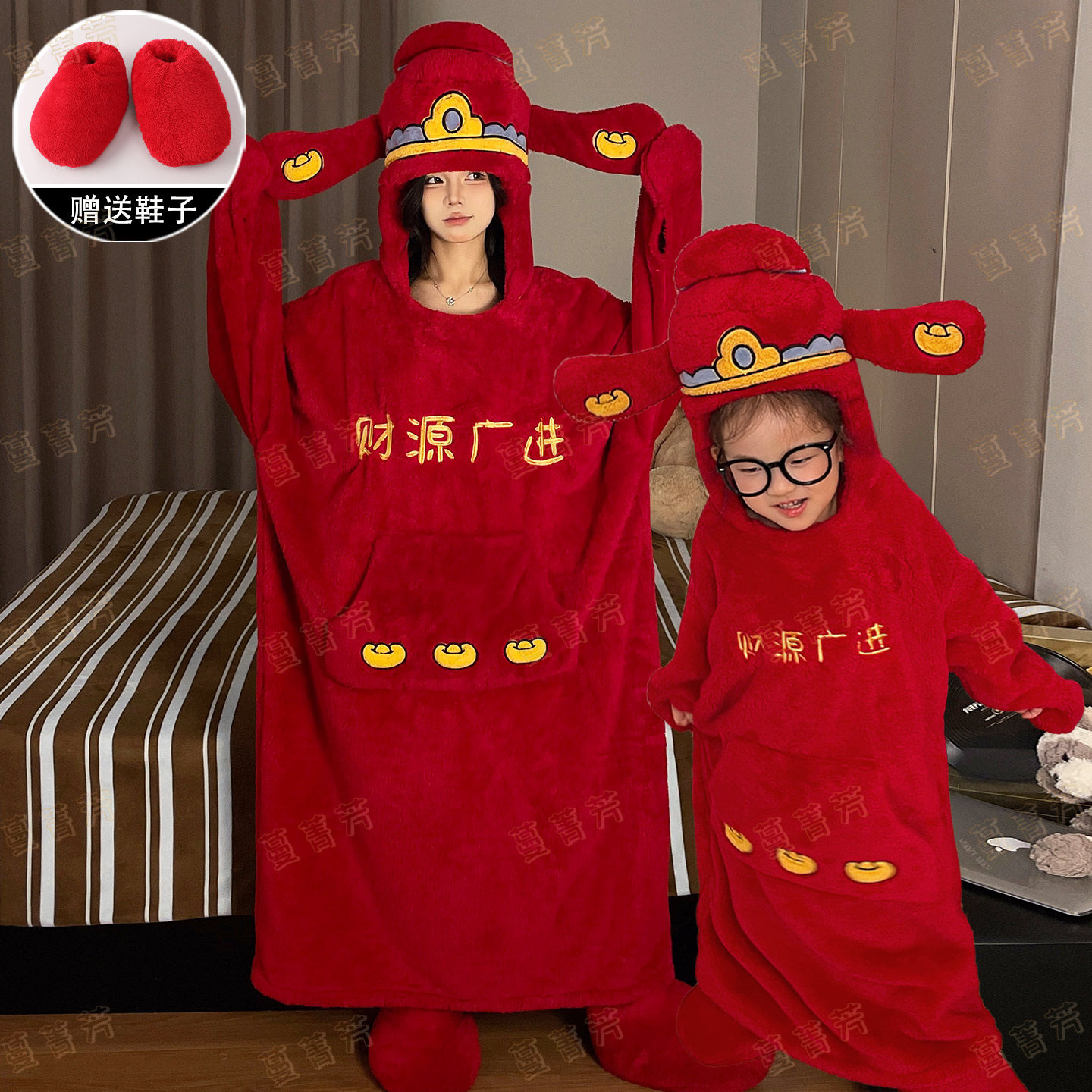母女珊瑚绒睡衣连体搞怪财神睡袋
