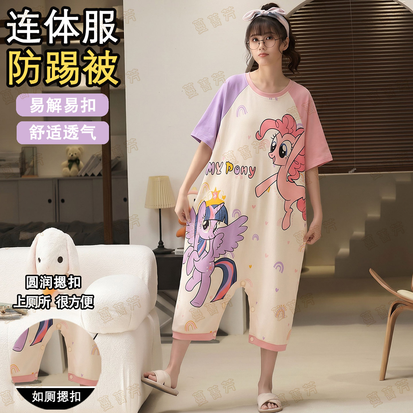女款夏纯棉短袖卡通宽松连体睡衣