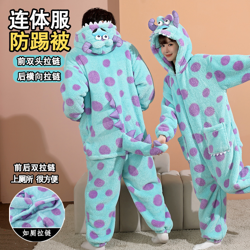 情侣苏利文连体睡衣秋冬季珊瑚绒