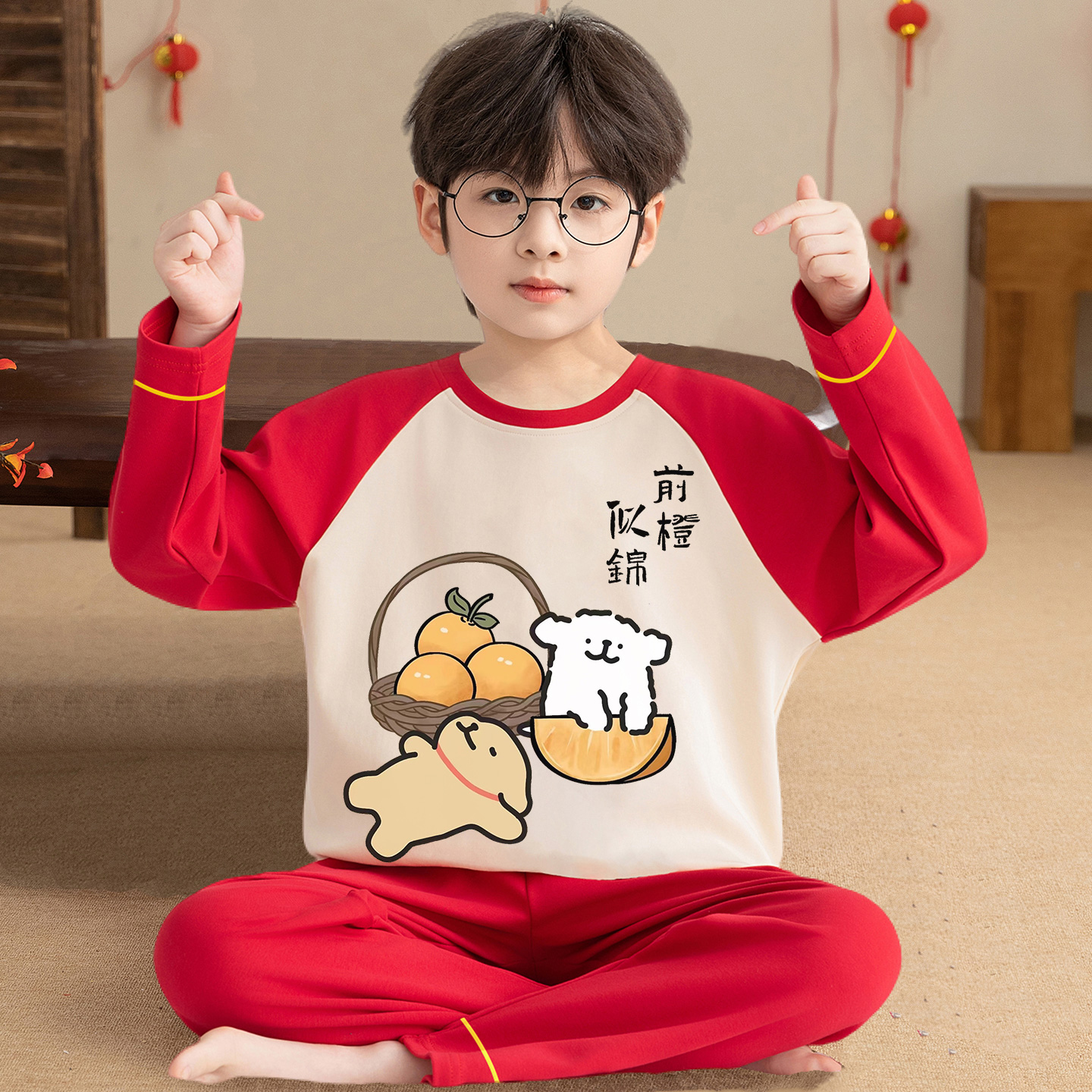 男童睡衣纯棉线条小狗新年衣服