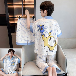 男童睡衣冰丝短袖薄款夏季中大童卡通儿童宝宝青少年三件套家居服