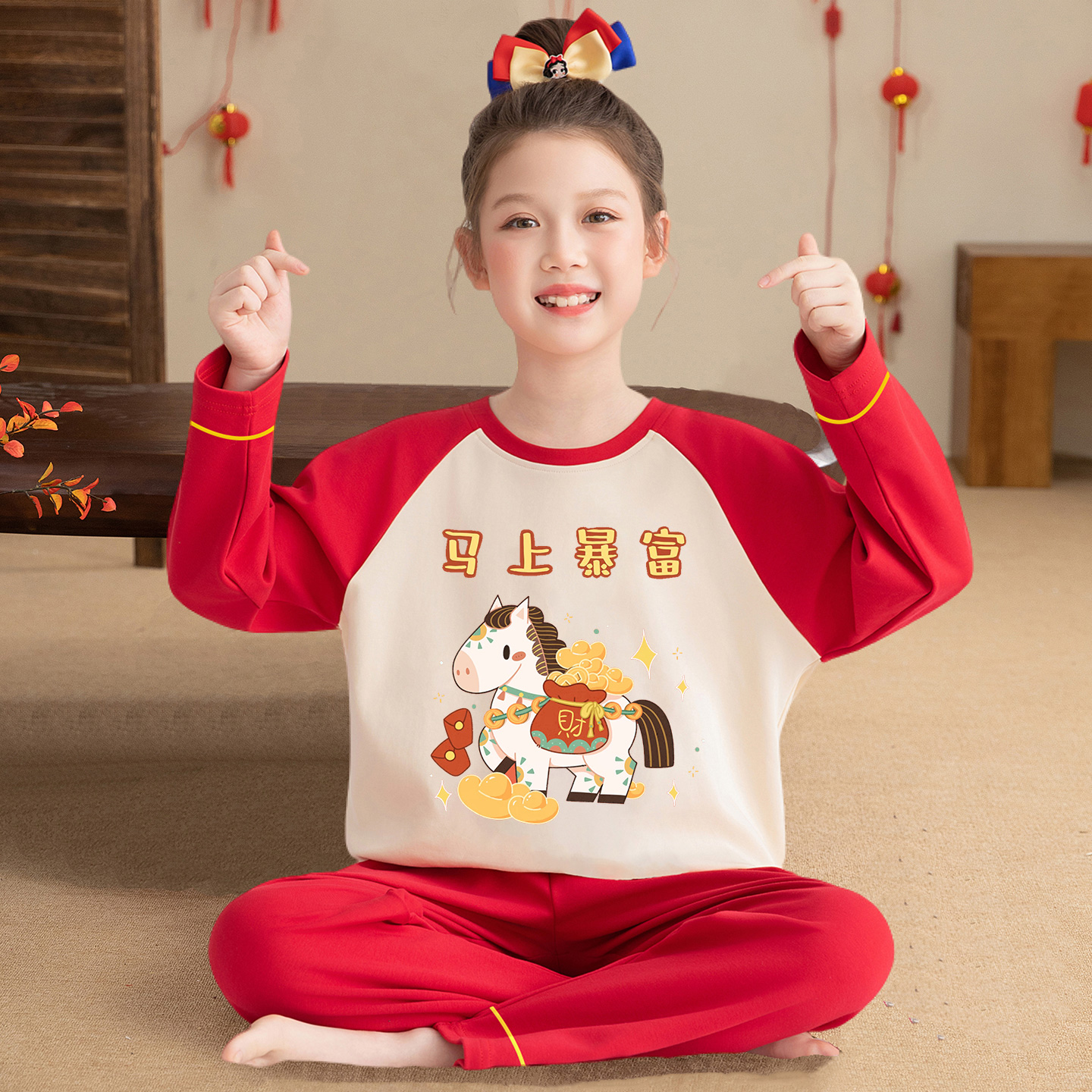 女童睡衣春秋季红色本命年家居服