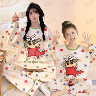 蜡笔小新亲子睡衣女孩春秋季母女款纯棉长袖套装中大童少女家居服