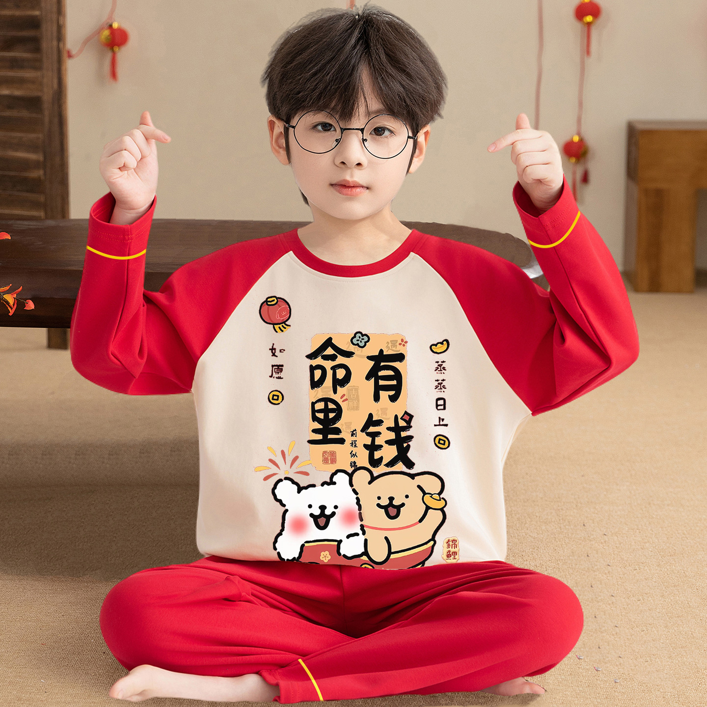 儿童红色睡衣新年线条小狗家居服