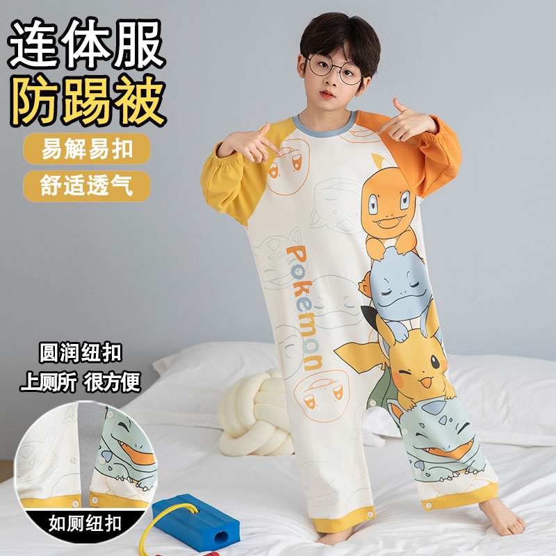 精灵宝可梦男童连体睡衣纯棉长袖