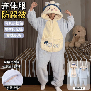 家居服加厚一体 珊瑚绒法兰绒卡通吉伊卡哇男款 连体睡衣秋冬季 新款