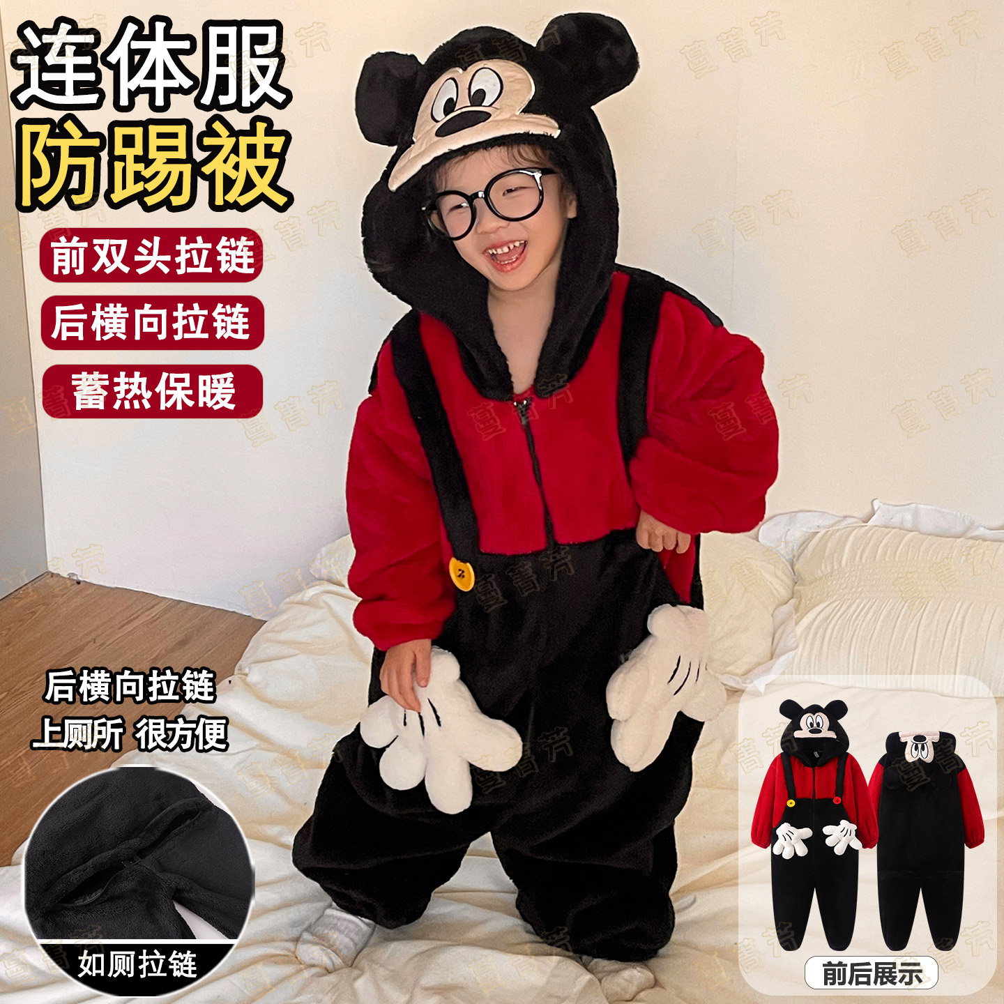 女童连体睡衣秋冬季珊瑚绒家居服
