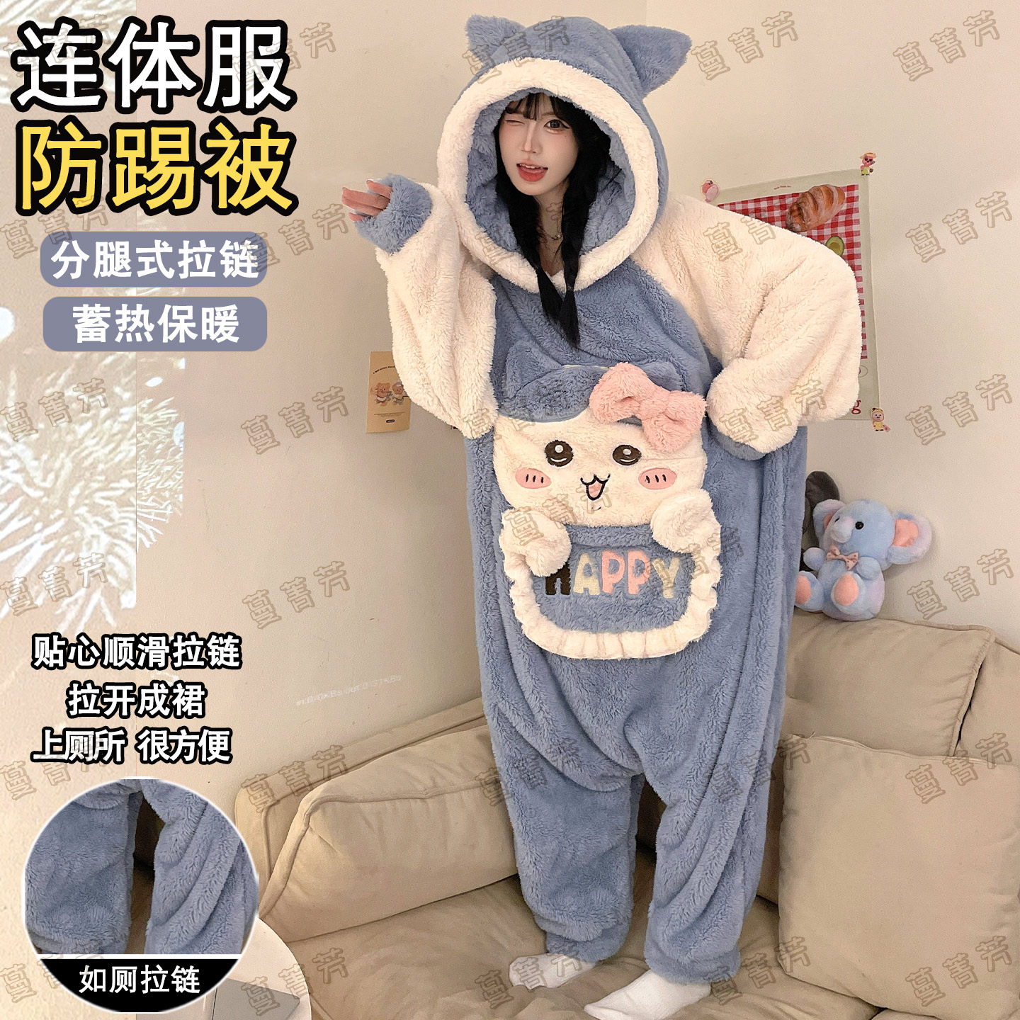 吉伊卡哇冬季珊瑚绒加厚女家居服