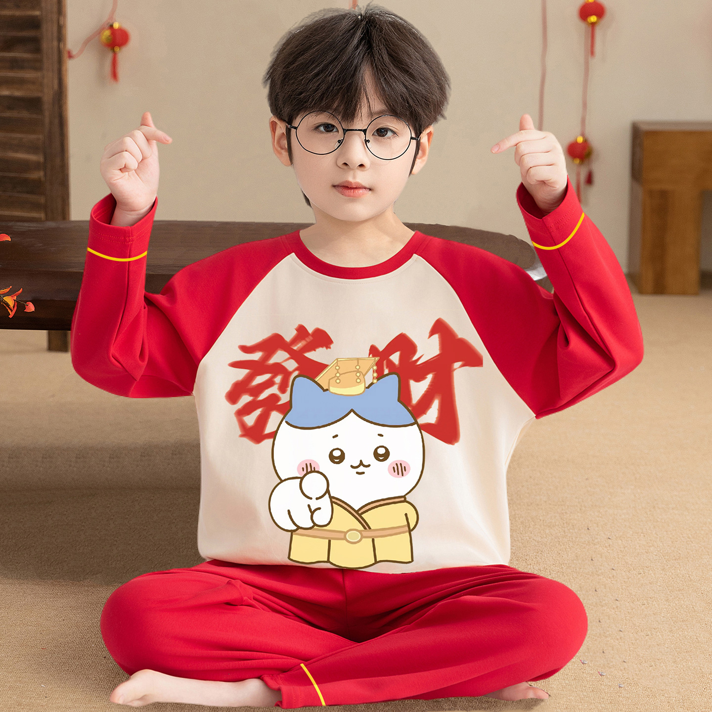 男童纯棉小八睡衣春秋新年家居服