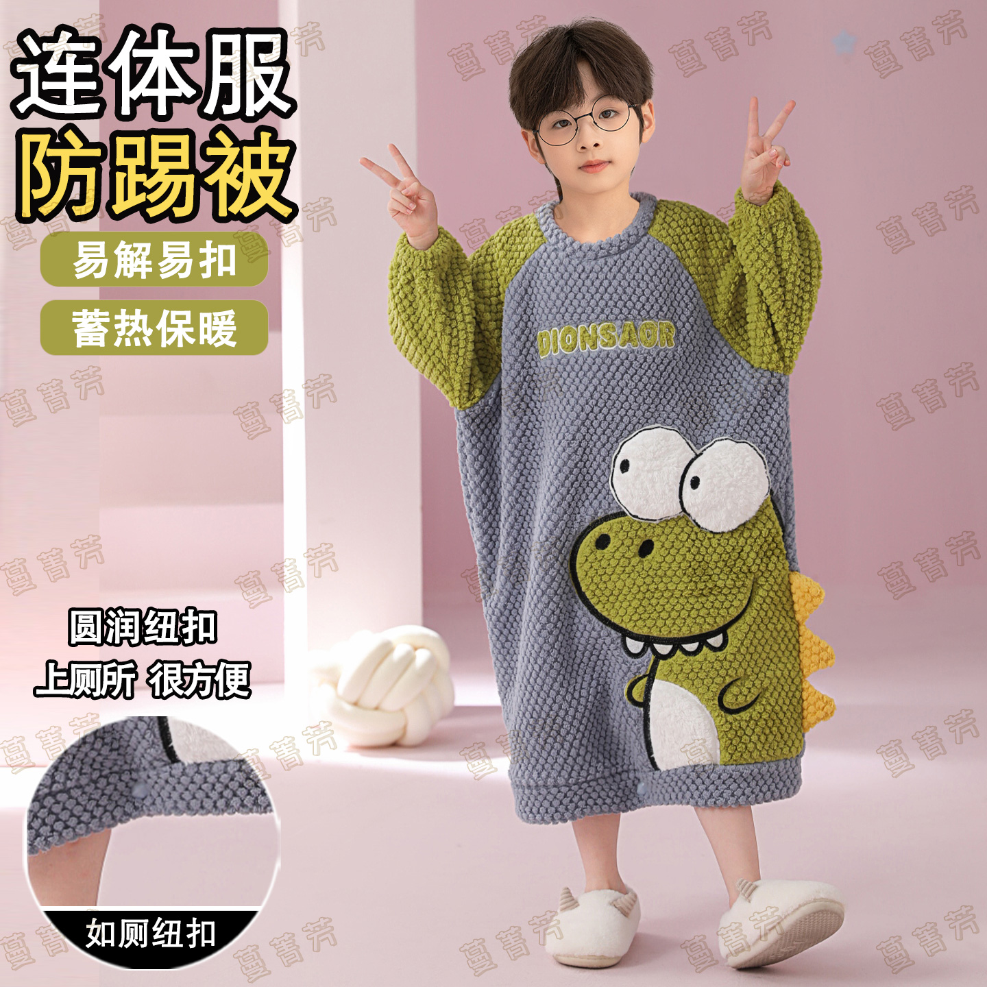 男童秋冬款连体睡袋珊瑚绒睡袍