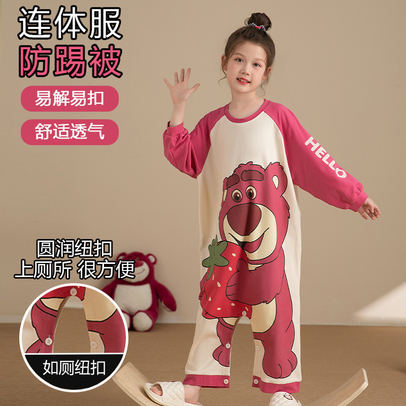 儿童连体睡衣女童春秋季纯棉长袖