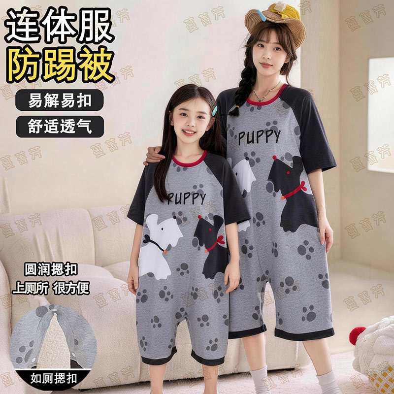 母女装纯棉短袖夏季可爱连体睡衣