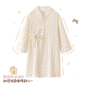 春秋季女童纯棉长袖学生可穿睡袍