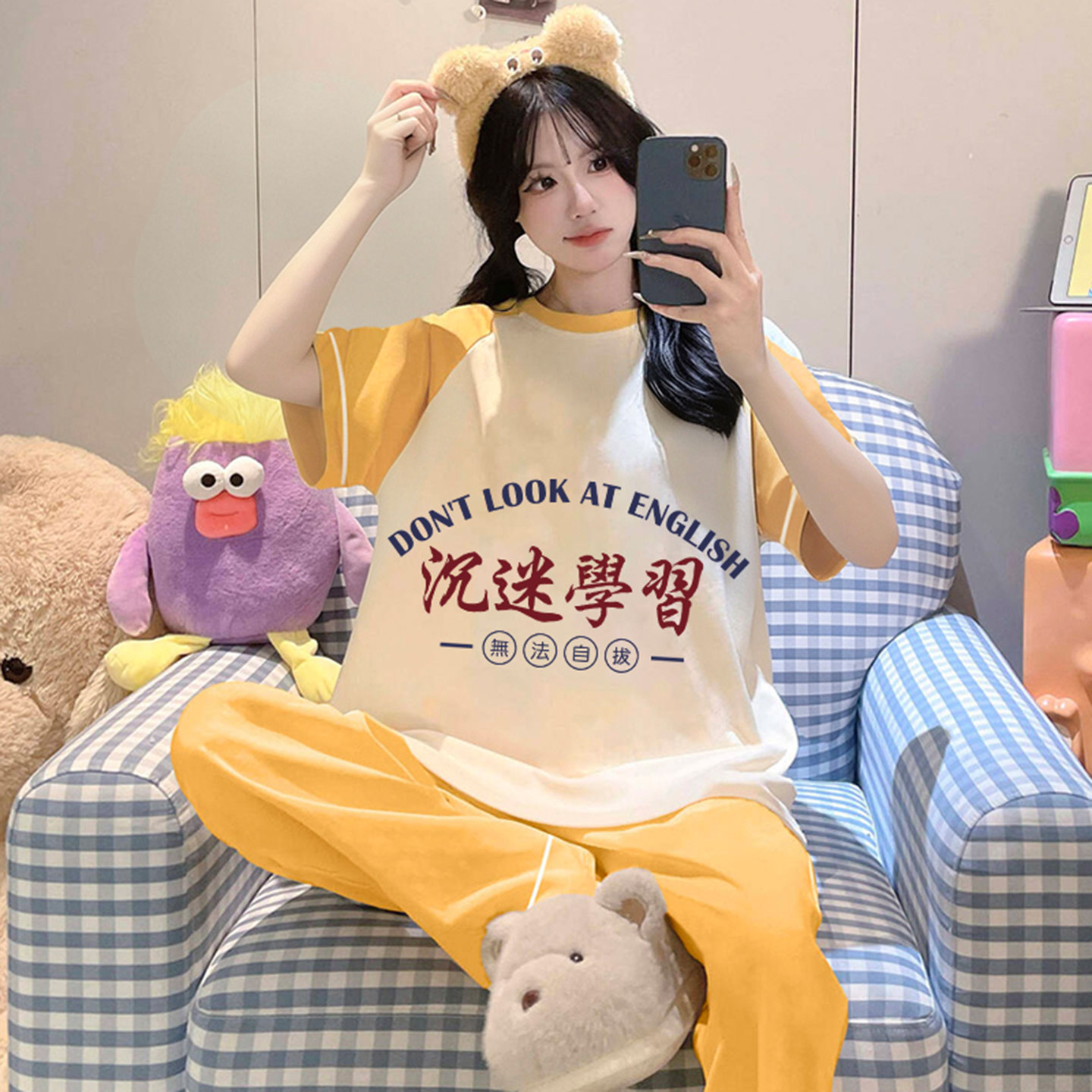 纯棉女款夏季短袖沉迷学习家居服