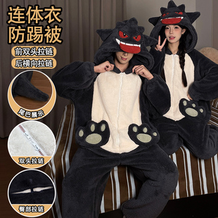 耿鬼情侣睡衣男款珊瑚绒冬装女2025新款长袖宝可梦家居服睡袋成人