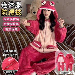 珊瑚绒少女连体服卡通睡袋 搞怪玩偶装 恐龙连体睡衣女2025新款 冬季