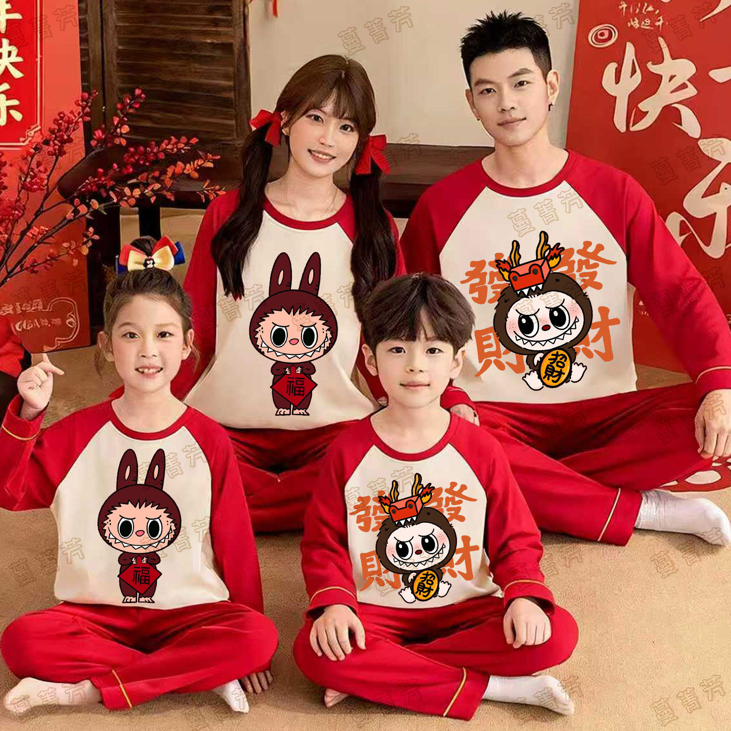 亲子装睡衣马年一家三四口春秋纯棉长袖拉布布红色新年家居服,童装/婴儿装/亲子装,亲子装/亲子时装,淘宝优惠券,粉丝福利购,淘宝优惠卷