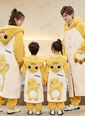 小奶龙母女亲子装睡衣一家三口冬季珊瑚绒加厚睡袍男童儿童家居服