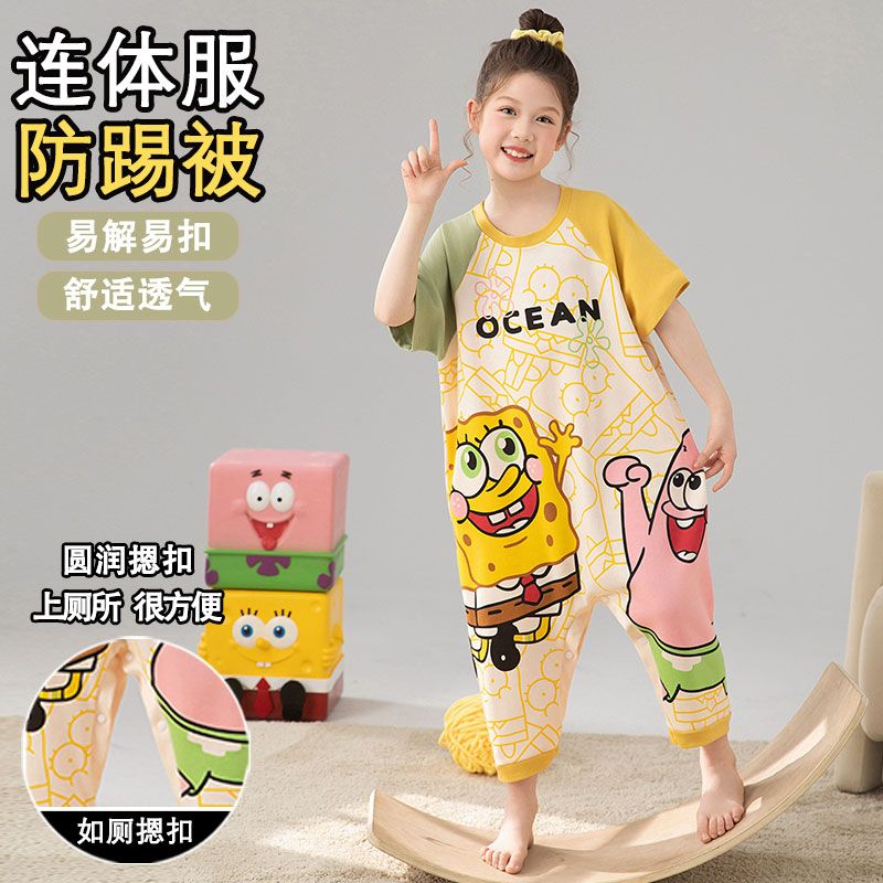 海绵宝宝连体衣女派大星纯棉短袖