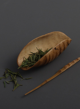 纯手工制作竹根茶则竹制茶铲茶荷茶则茶拨茶针拔茶道茶具配件套装