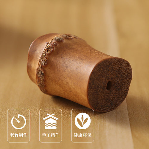 中式竹制盖碗盖置泡茶壶盖托茶宠