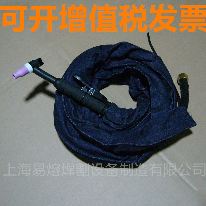 速发WP-F柔性向角度可调氩弧焊枪小型亚弧焊枪冷焊枪