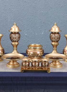 速发佛具用品品全纯铜供具套装佛前用大全瓶供水杯供灯花套果盘铜